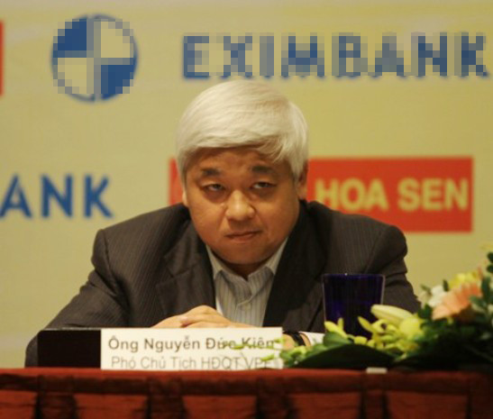 Agribank là một trong 26 ngân hàng đã có hành vi nhận tiền gửi với lãi suất vượt trần từ nhân viên Ngân hàng ACB và 4 công ty khác (dưới sự chỉ đạo của Nguyễn Đức Kiên). Agribank là một trong 26 ngân hàng đã có hành vi nhận tiền gửi với lãi suất vượt trần từ nhân viên Ngân hàng ACB và 4 công ty khác (dưới sự chỉ đạo của Nguyễn Đức Kiên).