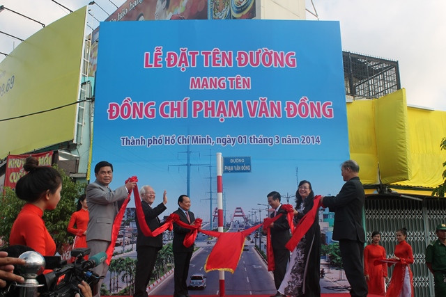 Lãnh đạo TP.HCM cắt băng khánh thành đường Phạm Văn Đồng sáng ngày 1/3