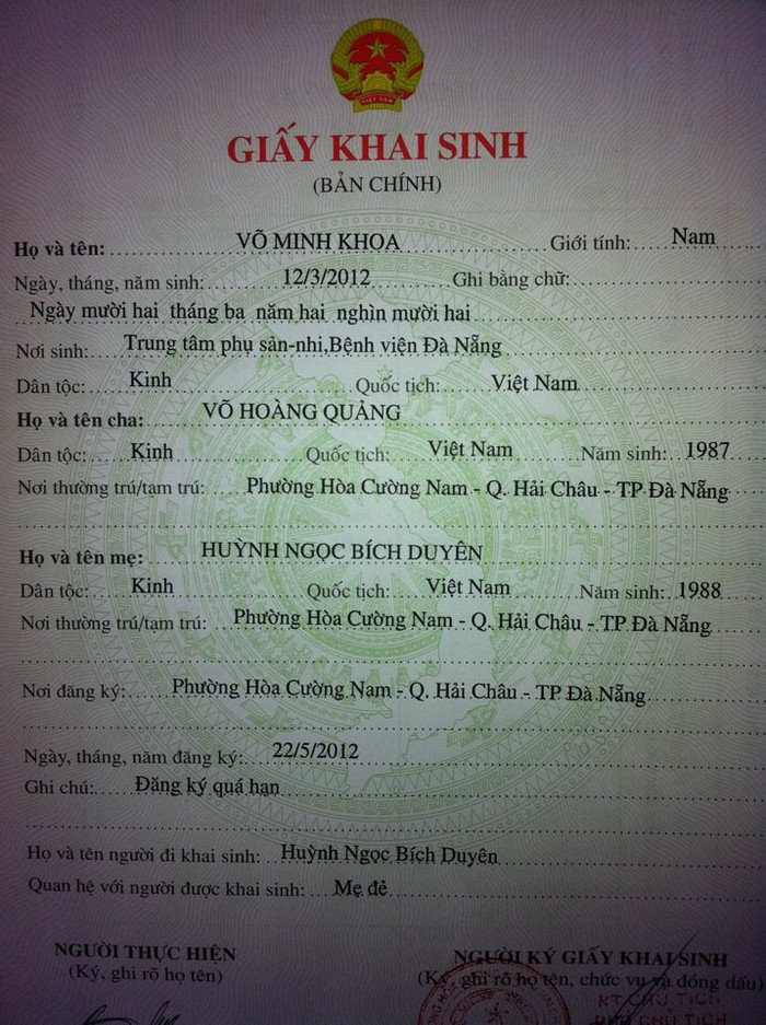 Không thể nhầm lẫn vào đâu được! Không thể nhầm lẫn vào đâu được!