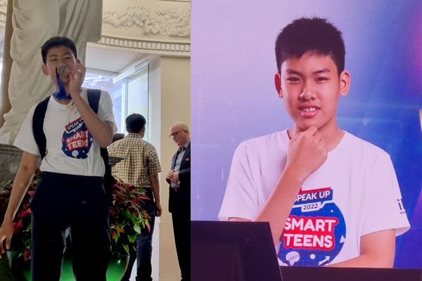 Phạm Quốc Phương Trí. (Ảnh: NVCC) Phạm Quốc Phương Trí. (Ảnh: NVCC)