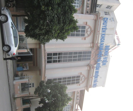 Bệnh viện Nam học và Hiếm muộn Hà Nội - nơi chị Dung tiến hành thụ tinh trong ống nghiệm. Bệnh viện Nam học và Hiếm muộn Hà Nội - nơi chị Dung tiến hành thụ tinh trong ống nghiệm.