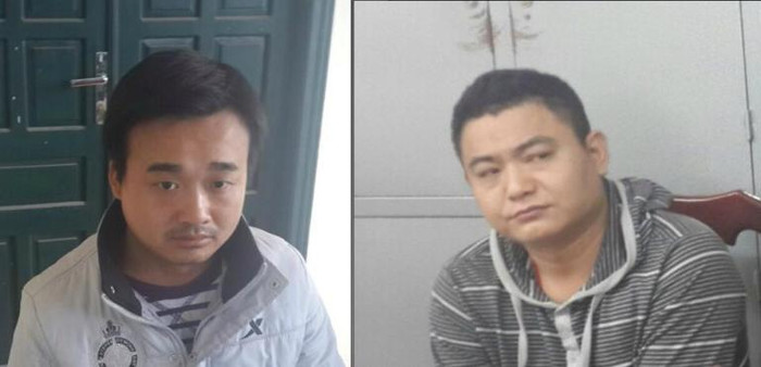 Hai đối tượng mang quốc tịch Trung Quốc Hai đối tượng mang quốc tịch Trung Quốc