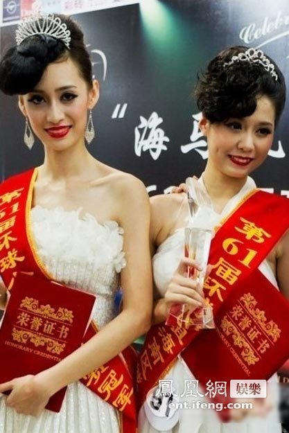 3 ngôi vị cao nhất của cuộc thi HH Hoàn Cầu Hải Nam cũng khiến cộng đồng "mệt mỏi" vì phân tích, mổ xẻ "vẻ đẹp không thể đỡ nổi" 3 ngôi vị cao nhất của cuộc thi HH Hoàn Cầu Hải Nam cũng khiến cộng đồng "mệt mỏi" vì phân tích, mổ xẻ "vẻ đẹp không thể đỡ nổi"