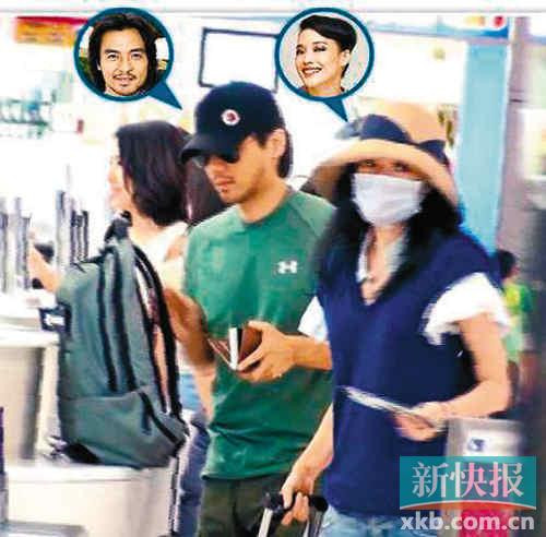 Thư Kỳ và Phùng Đức Luân Thư Kỳ và Phùng Đức Luân