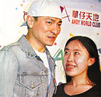 Dương Lệ Quyên và thần tượng Lưu Đức Hoa Dương Lệ Quyên và thần tượng Lưu Đức Hoa