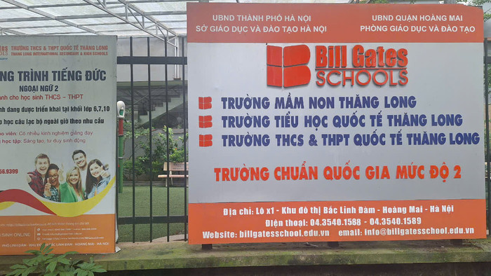 Khu vực cổng sau của hệ thống giáo dục Bill Gates. (Ảnh: NP) gdvn_he-thong-giao-duc-billgates-schools (1).jpg