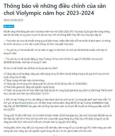 Ảnh cắt màn hình. Ảnh cắt màn hình.