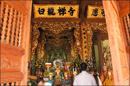 Bàn về việc sử dụng chữ Hán và nguy cơ nô dịch văn hóa ảnh 2 Bàn về việc sử dụng chữ Hán và nguy cơ nô dịch văn hóa ảnh 2