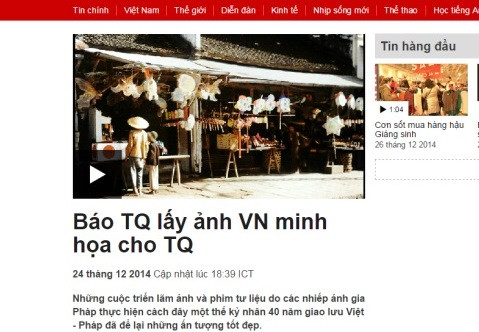 Án oan và trộm chó, khác biệt chỗ nào? ảnh 3 Án oan và trộm chó, khác biệt chỗ nào? ảnh 3