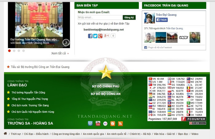 Ảnh chụp màn hình trang web giả mạo tên một Bộ trưởng. Ảnh chụp màn hình trang web giả mạo tên một Bộ trưởng.