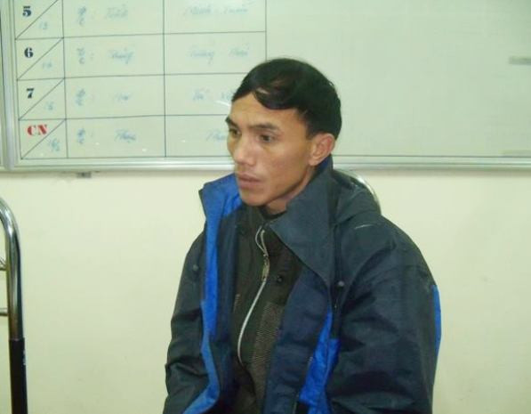 Đối tượng Đỗ Ngọc Khanh. Đối tượng Đỗ Ngọc Khanh.