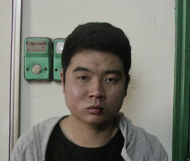 Đối tượng Phạm Sơn Giang.