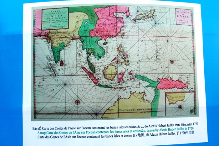 Ngoài ra, triển lãm còn trưng bày 11 bản đồ cổ của Việt Nam và các nước phương Tây