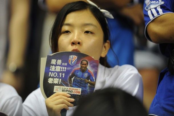 Các CĐV kỳ vọng ở anh...