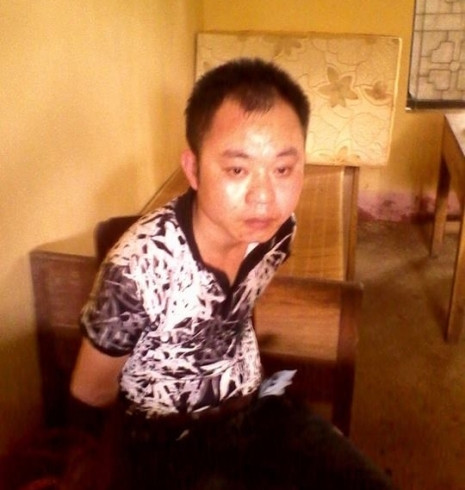 Đối tượng Bùi Văn An