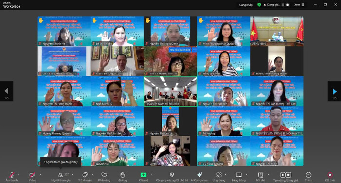 Chương trình được tổ chức theo hình thức trực tuyến Chương trình được tổ chức theo hình thức trực tuyến