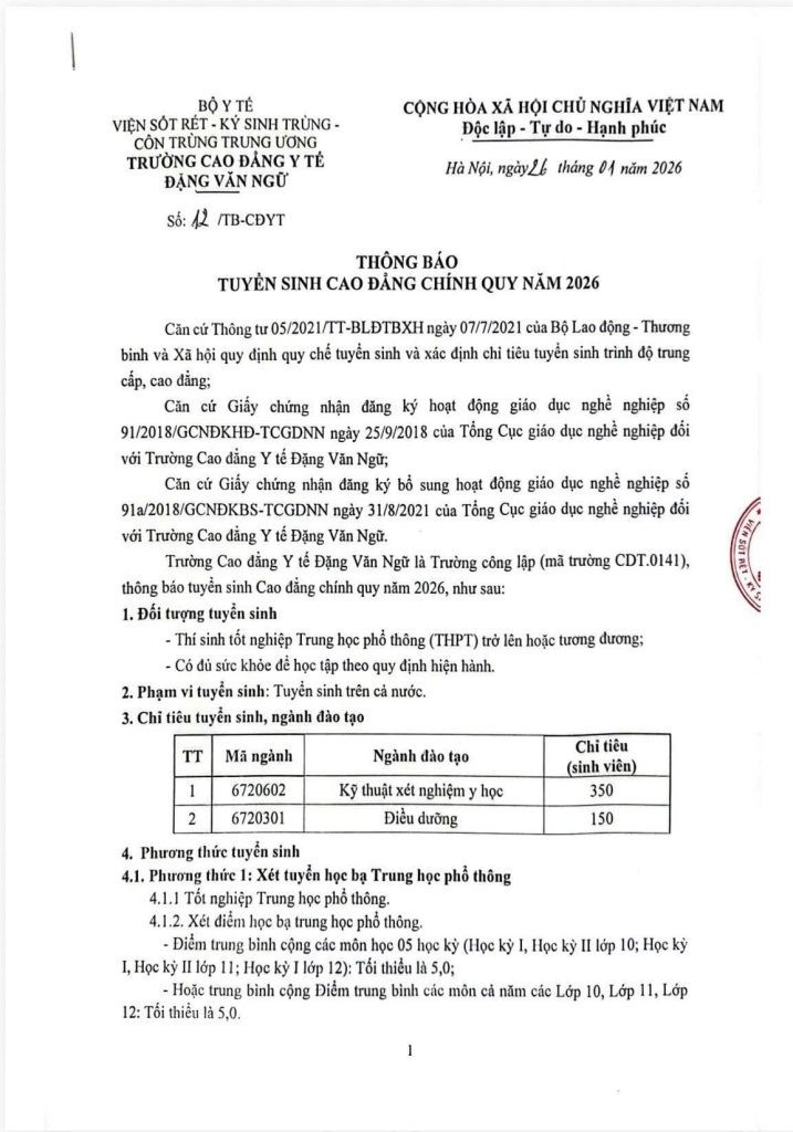 cq-tr1-717x1024.jpg