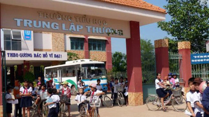 Trường Tiểu học Trung Lập Thượng Trường Tiểu học Trung Lập Thượng