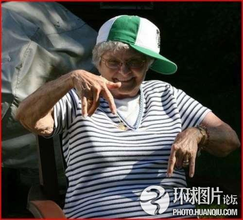 Ca sỹ nhạc rap lớn tuổi! Ca sỹ nhạc rap lớn tuổi!