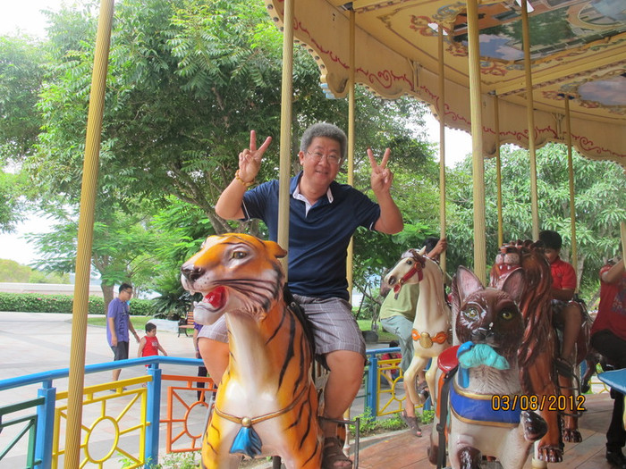 Ông muốn tìm lại ký ức ấu thơ chăng?