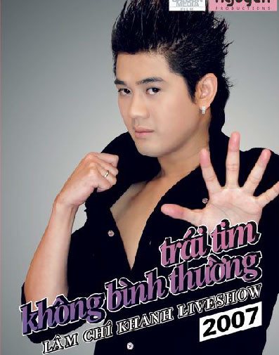 Hình ảnh quen thuộc của ca sĩ Lâm Chí Khanh và liveshow gây thất vọng năm 2007 Hình ảnh quen thuộc của ca sĩ Lâm Chí Khanh và liveshow gây thất vọng năm 2007