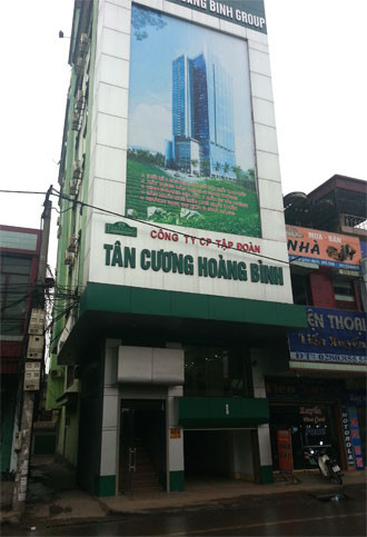 Nhà và nơi làm việc của ông Bình. Ảnh: Hà Anh Nhà và nơi làm việc của ông Bình. Ảnh: Hà Anh