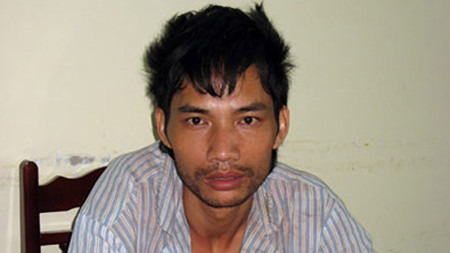 Đối tượng Vũ Ngọc Sơn