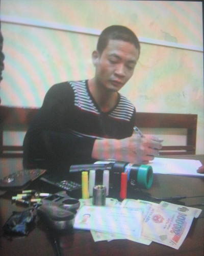 Đối tượng Phan Duy Khánh Đối tượng Phan Duy Khánh