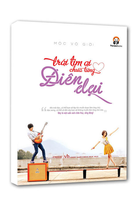 Bên ngoài cuốn tiểu thuyết " Trái tim ai chưa từng điên dại" hấp dẫn độc giả. Bên ngoài cuốn tiểu thuyết " Trái tim ai chưa từng điên dại" hấp dẫn độc giả.