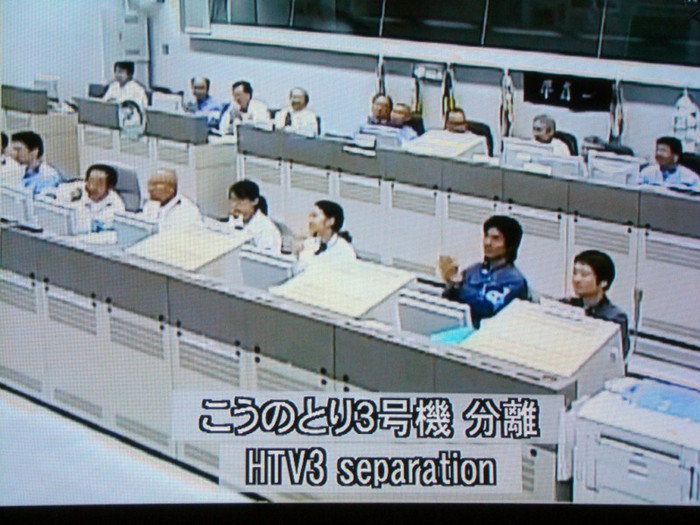 Khi đạt đến vận tốc 7,9km/s, tàu vũ trụ chính thức đi vào quỹ đạo, tách ra khỏi tên lửa phóng và tự hoạt động bằng nhiên liệu của nó. TRA CỨU ĐIỂM THI ĐẠI HỌC CAO ĐẲNG 2012 Khi đạt đến vận tốc 7,9km/s, tàu vũ trụ chính thức đi vào quỹ đạo, tách ra khỏi tên lửa phóng và tự hoạt động bằng nhiên liệu của nó. TRA CỨU ĐIỂM THI ĐẠI HỌC CAO ĐẲNG 2012