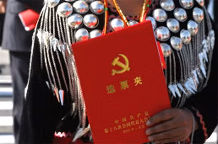 Ảnh minh họa: thesaigontimes.
