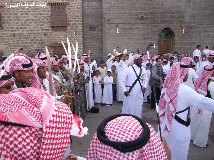 Một nghi lễ đám cưới ở Saudi Arabia (Ảnh minh họa) Một nghi lễ đám cưới ở Saudi Arabia (Ảnh minh họa)