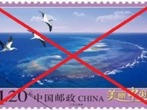 Con tem vi phạm chủ quyền biển đảo Việt Nam này là hoàn toàn vô giá trị. (Nguồn: Vietstamp.net) Con tem vi phạm chủ quyền biển đảo Việt Nam này là hoàn toàn vô giá trị. (Nguồn: Vietstamp.net)