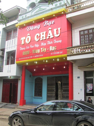 Tiệm vàng Tô Châu, nơi xảy ra án mạng nghiêm trọng. ảnh: Duy Chiến. Tiệm vàng Tô Châu, nơi xảy ra án mạng nghiêm trọng. ảnh: Duy Chiến.