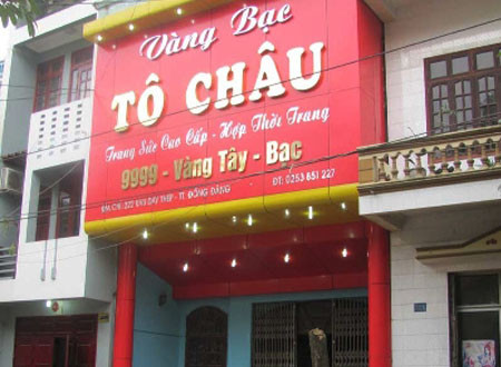 Tiệm vàng Tô Châu nơi vừa xảy ra vụ chém người dã man