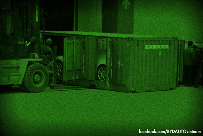 Thực hư thông tin về chiếc Bugatti thứ 2 về Việt Nam hiện vẫn đang là một dấu hỏi lớn đối với giới chơi xe và dư luận trong nước.