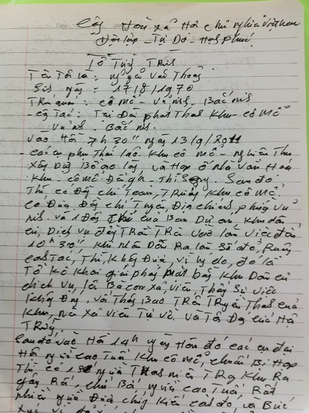 Bản tường trình của anh Nguyễn Văn Thoảng, nhân viên phát thanh nhà văn hóa khu Cô Mễ Bản tường trình của anh Nguyễn Văn Thoảng, nhân viên phát thanh nhà văn hóa khu Cô Mễ
