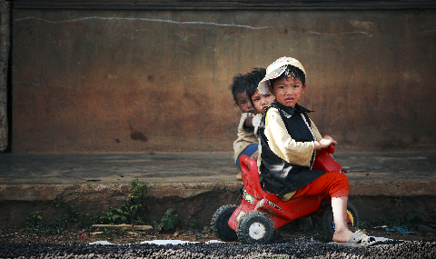 Tuổi thơ của em.