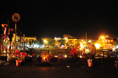 Những vị khách cuối cùng Những vị khách cuối cùng