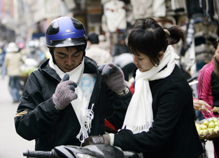 Các tỉnh miền Bắc trời mát, đêm trời trở lạnh. Các tỉnh miền Bắc trời mát, đêm trời trở lạnh.