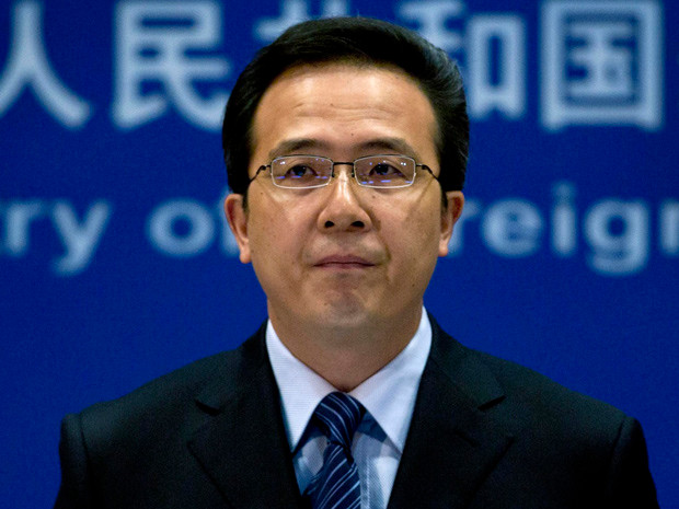 Hồng Lỗi: "Nhật Bản phải chịu mọi trách nhiệm liên quan" Hồng Lỗi: "Nhật Bản phải chịu mọi trách nhiệm liên quan"