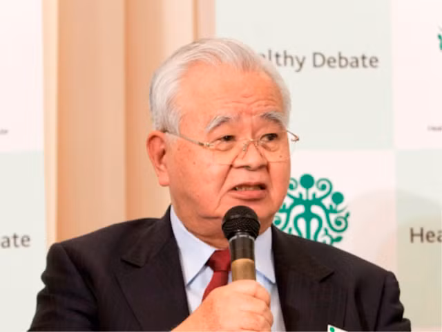 Ông Hiromasa Yonekura