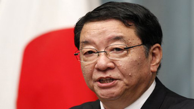 Chánh văn phòng Nội các Nhật Bản Osamu Fujimura Chánh văn phòng Nội các Nhật Bản Osamu Fujimura