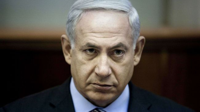 Thủ tướng Israel Benjamin Netanyahu