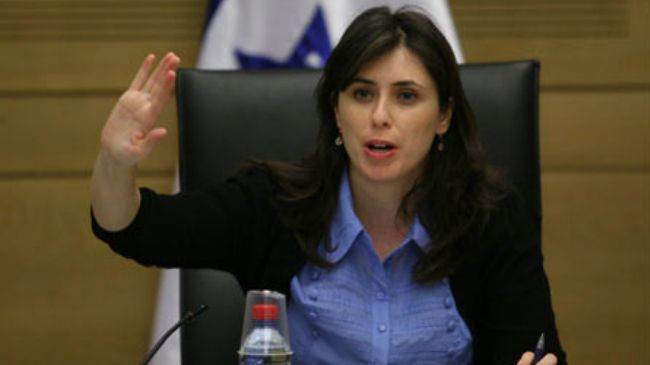 Nghị sĩ Tzipi Hotovely Nghị sĩ Tzipi Hotovely