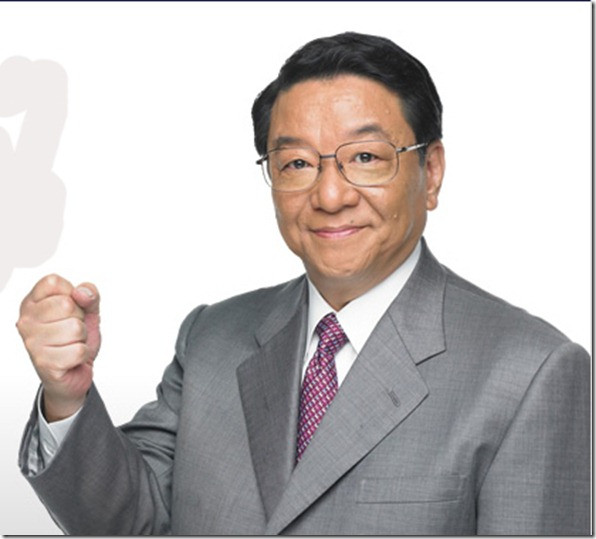 Chánh văn phòng nội các Nhật Bản Osamu Fujimura