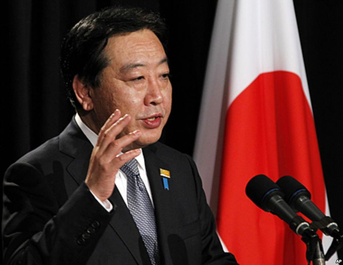 Thủ tướng Nhật Bản Yoshihiko Noda Thủ tướng Nhật Bản Yoshihiko Noda