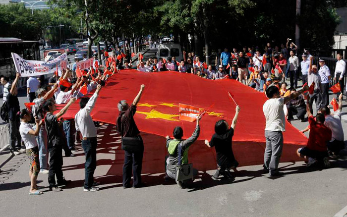 Người Trung Quốc biểu tình trước đại sứ quán Nhật Bản ở Bắc Kinh Người Trung Quốc biểu tình trước đại sứ quán Nhật Bản ở Bắc Kinh