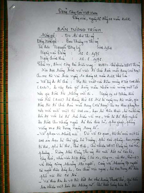 Một phần bản tường trình của ông "quan" ghi chức lên thiệp mời.