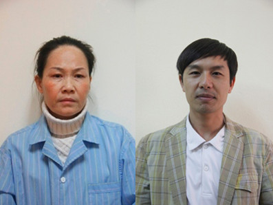 Hai đối tượng Vương Thị Chất và Nguyễn Quốc Nhật. (Ảnh: VnMedia) Hai đối tượng Vương Thị Chất và Nguyễn Quốc Nhật. (Ảnh: VnMedia)